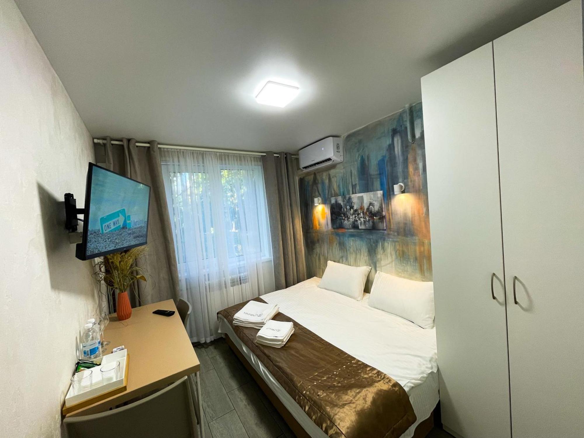 Myfreedom Апартаменти Метро Кловська, Військовий Госпіталь Kiev Exteriör bild
